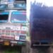 AHAM seizes bamboo-laden truck, hands over to forest dept