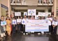 World Ozone Day celebrated at USTM