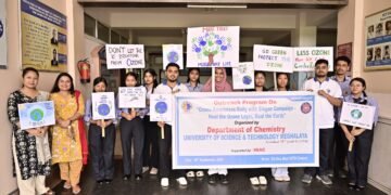 World Ozone Day celebrated at USTM