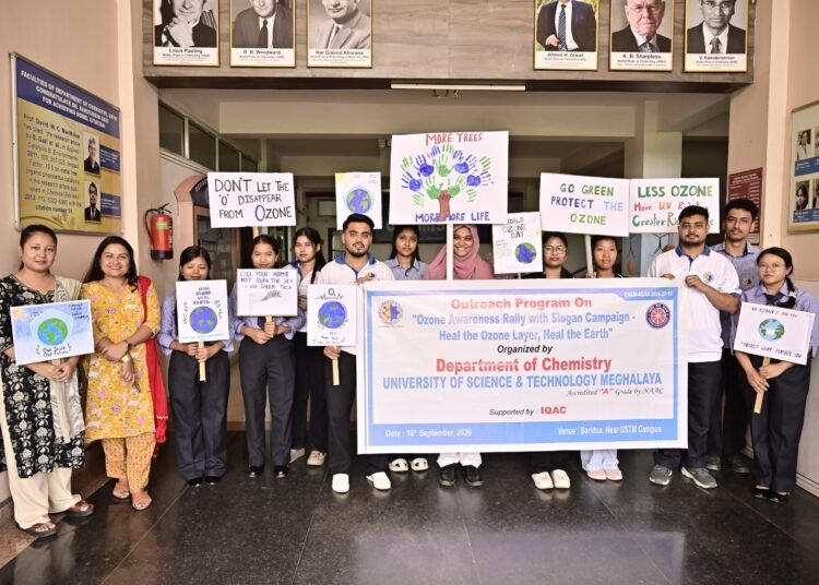 World Ozone Day celebrated at USTM