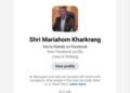 Scamsters use fake social media profile of ex-cop to solicit funds