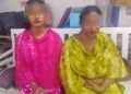 HYC nabs 2 suspected Bangladeshis, case filed