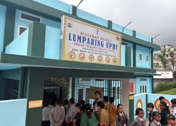 10-bed UPHC inaugurated at Lumparing