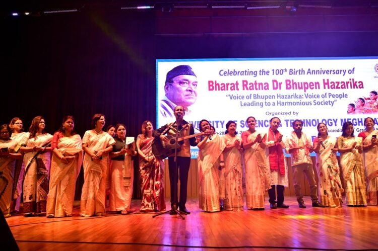 USTM remembers Bhupen Hazarika on 100th birth anniversary