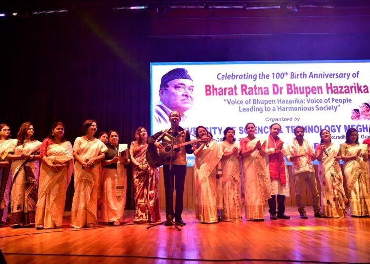 USTM remembers Bhupen Hazarika on 100th birth anniversary