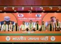 BJP pulls off coup, 8 UDP MLAs join saffron party