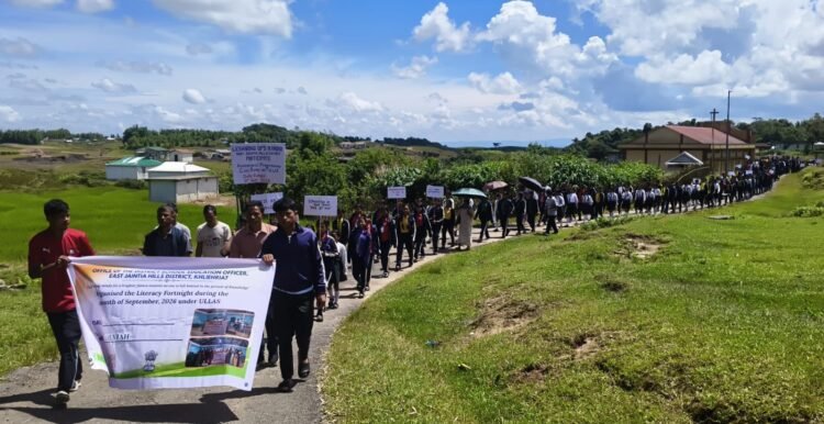 ULLAS literacy awareness programme held at Rangad village