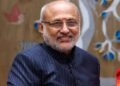 VP to lay base for Rs 1,011 cr projects in Meghalaya