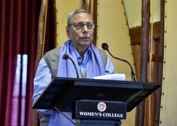 17th Pandit Iswar Chandra Vidyasagar lecture held