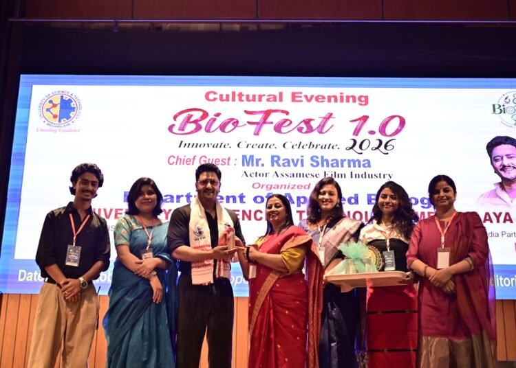 USTM concludes BioFest 1.0
