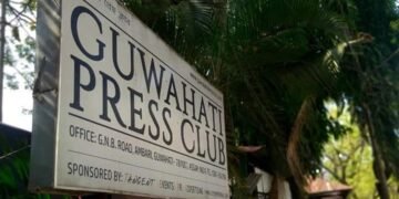 Gauhati Press Club condemns attack on journalists, calls rally