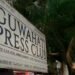 Gauhati Press Club condemns attack on journalists, calls rally