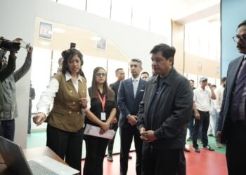 High performance sports science centre inaugurated in city