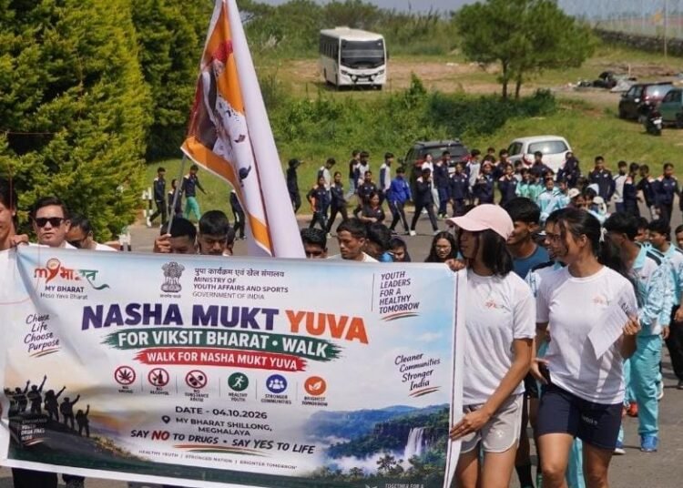 Walk for Nasha Mukt Yuva held