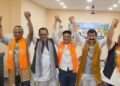 Ex- Minister Ismail Marak joins BJP