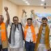 Ex- Minister Ismail Marak joins BJP