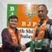 North Shillong NPYF president joins BJP