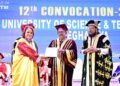 1,469 students graduate at USTM’s 12th convocation
